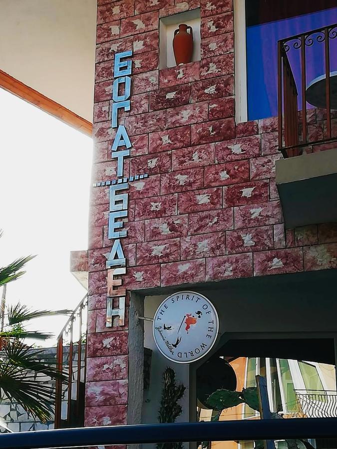 Guest House Bogat-Beden Rawda Exterior foto